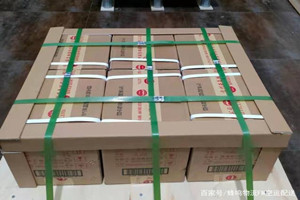 长海空运公司酒水【机场货运当天